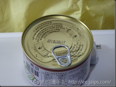 P1100521_thumb%255B1%255D?imgmax=800