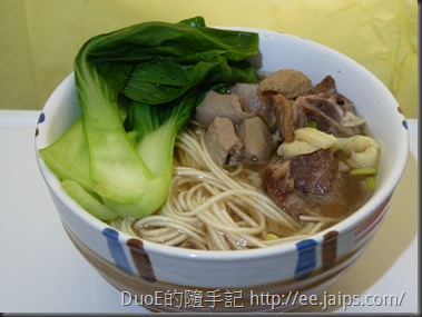 P1100541_thumb%255B1%255D?imgmax=800