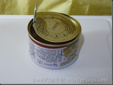 P1100525_thumb%255B3%255D?imgmax=800