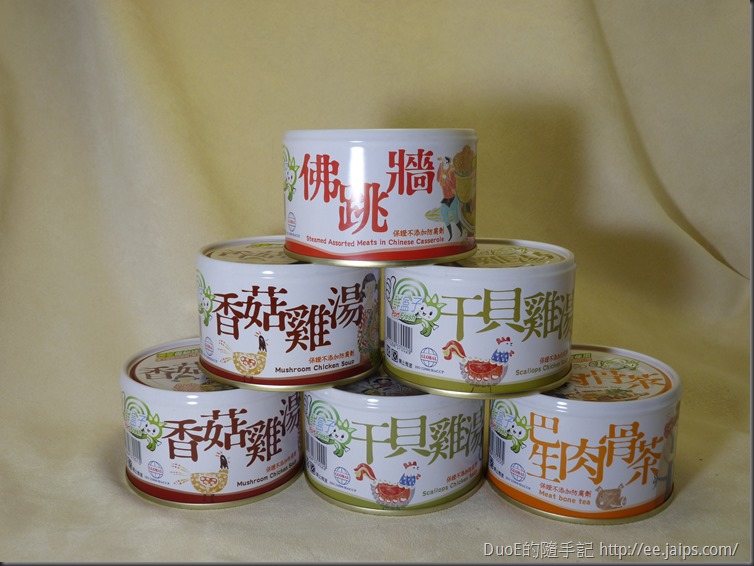 P11005004?imgmax=800