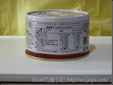 P1100523_thumb%255B1%255D?imgmax=800