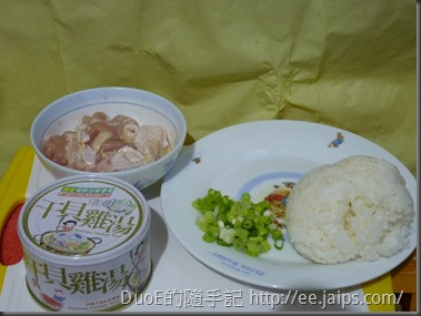 P1100546_thumb%255B1%255D?imgmax=800