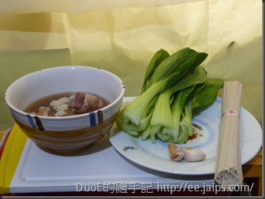 P1100540_thumb%255B1%255D?imgmax=800