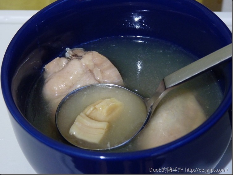 P1100545_thumb%255B2%255D?imgmax=800