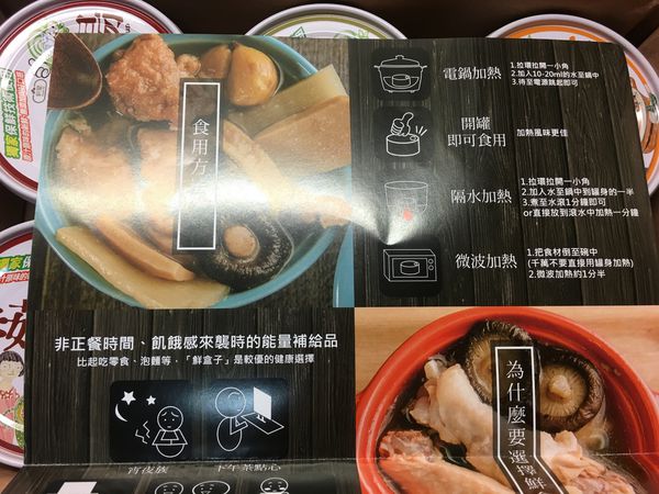 1509269177-2061737534_n.jpg?v=1509772424