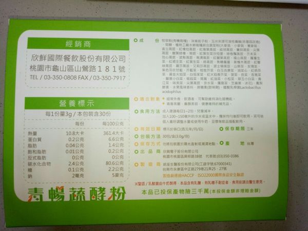 1509272348-2996533849_n.jpg?v=1509272348