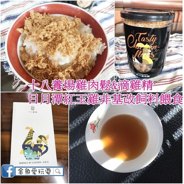 1509788395-876211179_n.jpg?v=1509788395