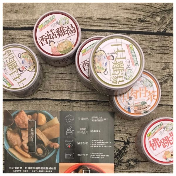 1510834769-135633218_n.jpg?v=1510834770