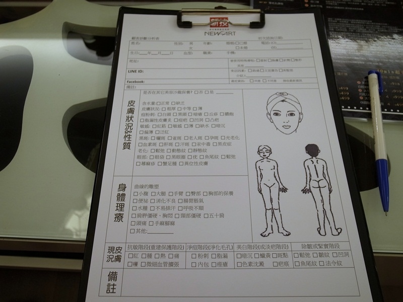 1510478138-1003558025.jpg?v=1510478138