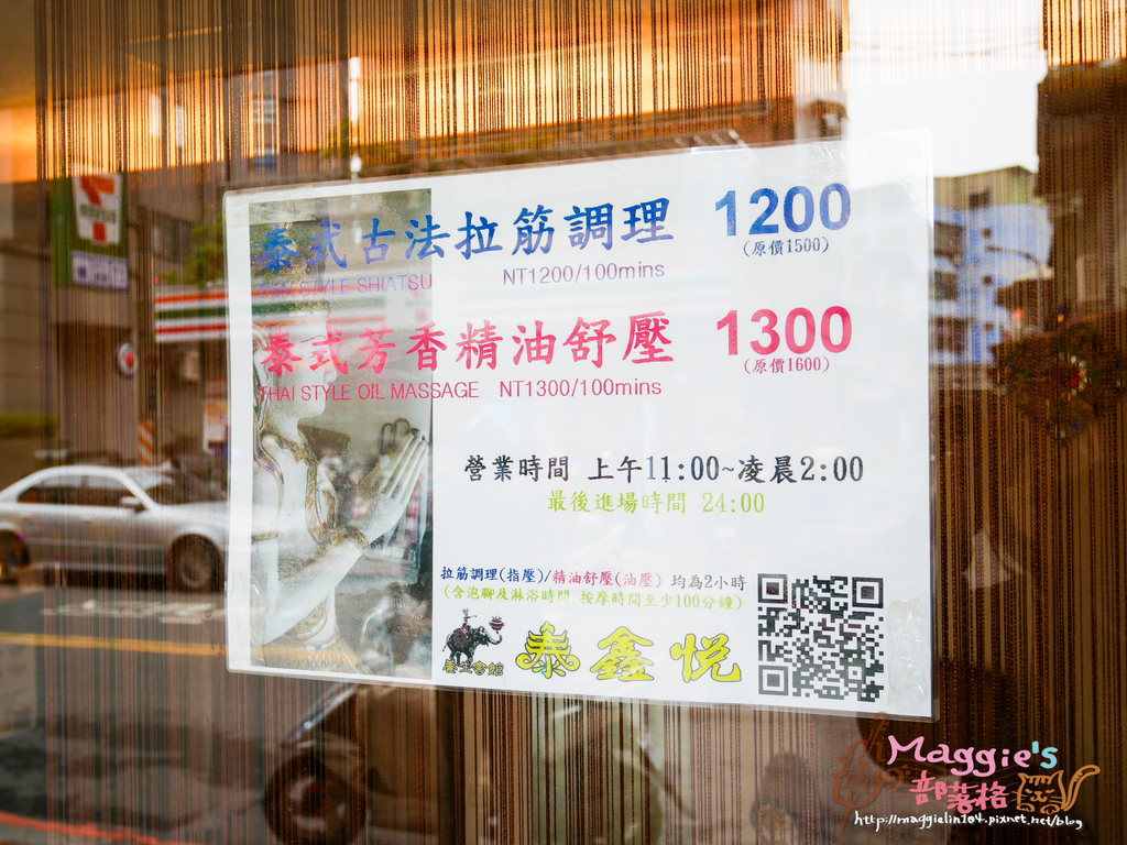 1511285688-2114731429_l.jpg?v=1511285690