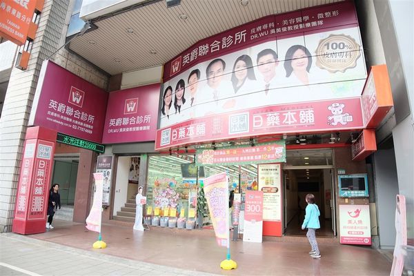 1514549618-2730891417_n.jpg?v=1514549671