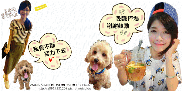 1431012669-3061284699.gif?v=1431012672