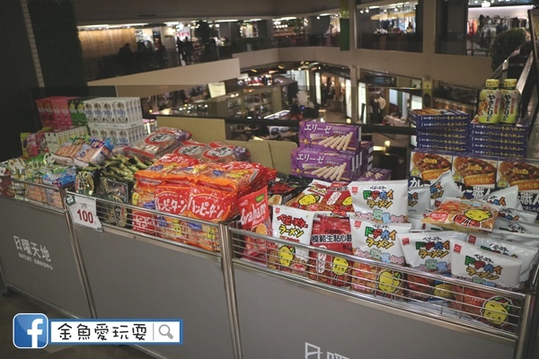 1513603586-3790469406.jpg?v=1513603586