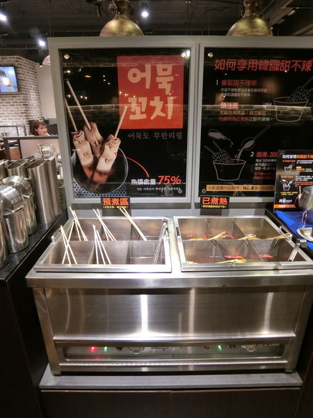 1514560165-684473492_n.jpg?v=1514560168