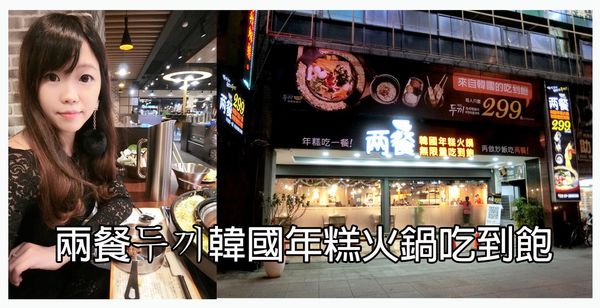 1514561333-1980914290_n.jpg?v=1514561337