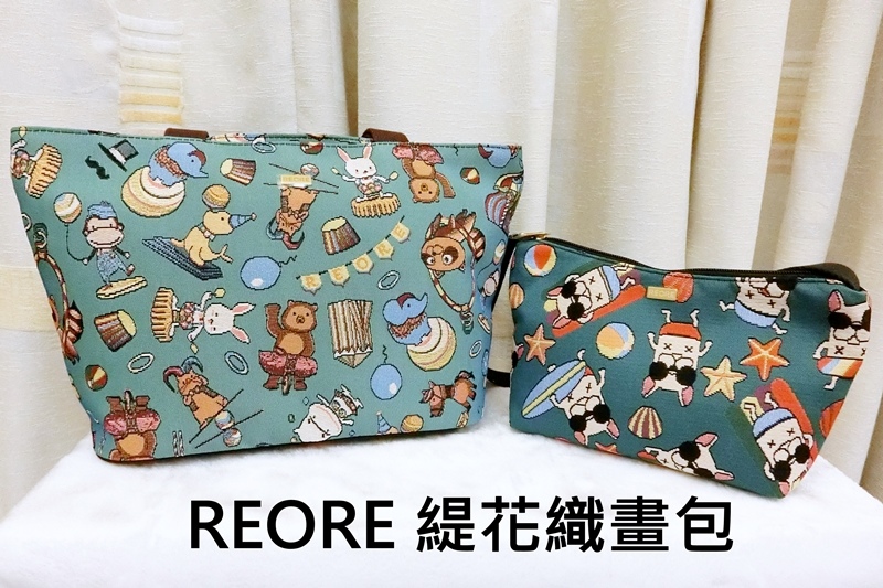 1515419305-3513014161.jpg?v=1515419309