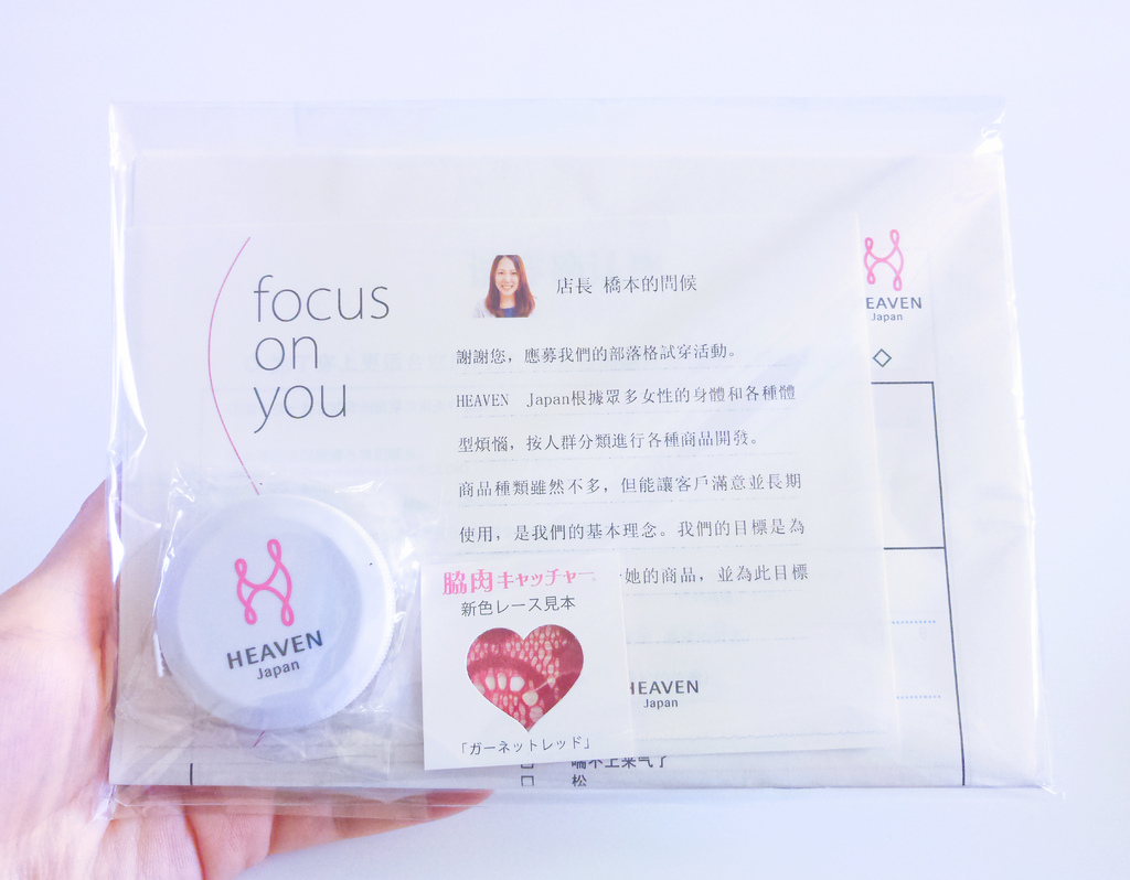 1514579154-451522804_l.jpg?v=1514579431