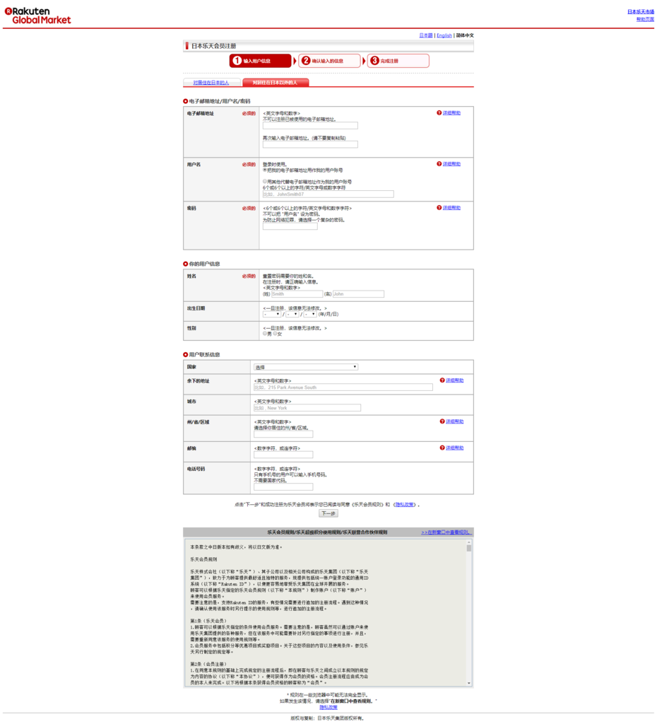 1514493107-1372532906_l.png?v=1514493111