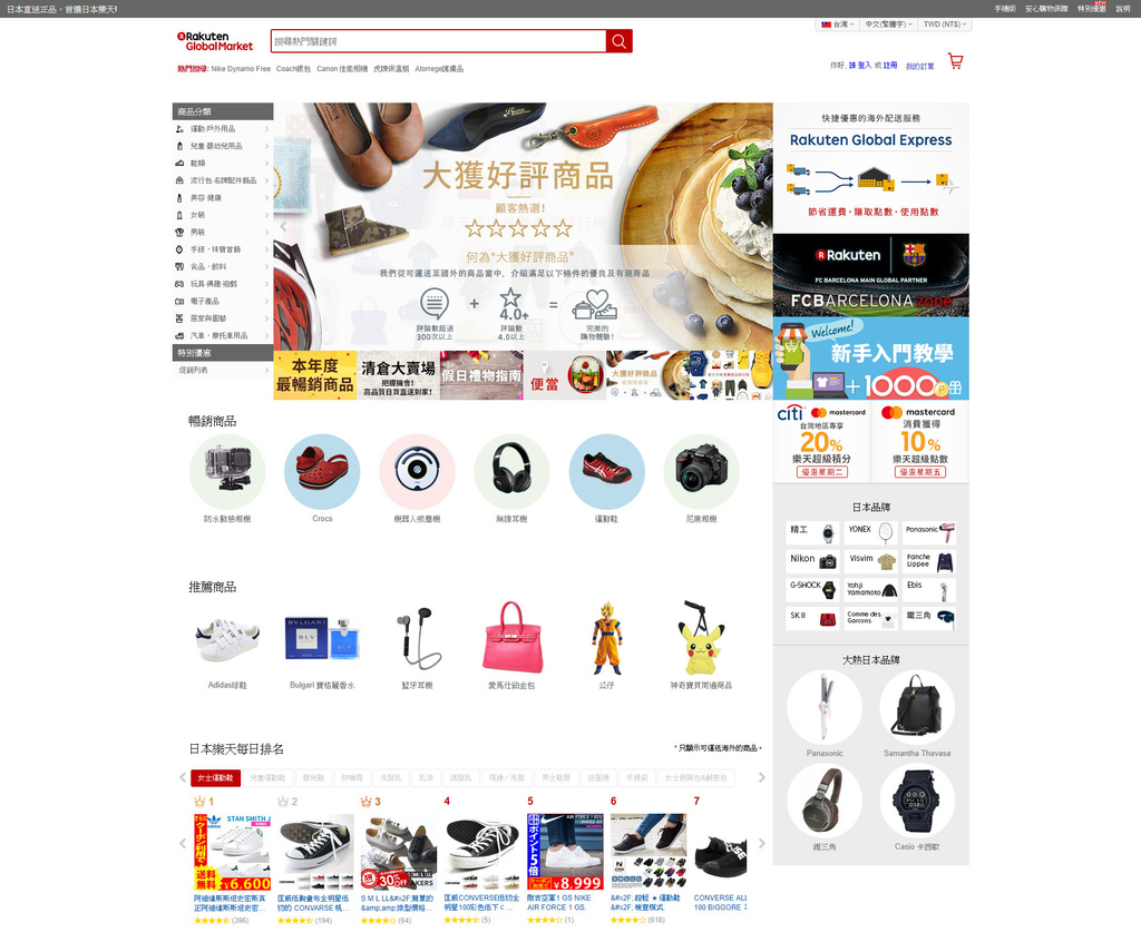 1514317868-2708162892_l.jpg?v=1514317882