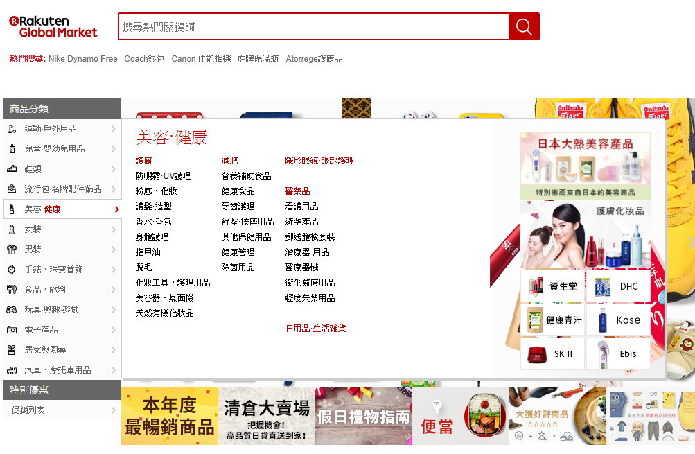 1514497232-4253763668.jpg?v=1514497234