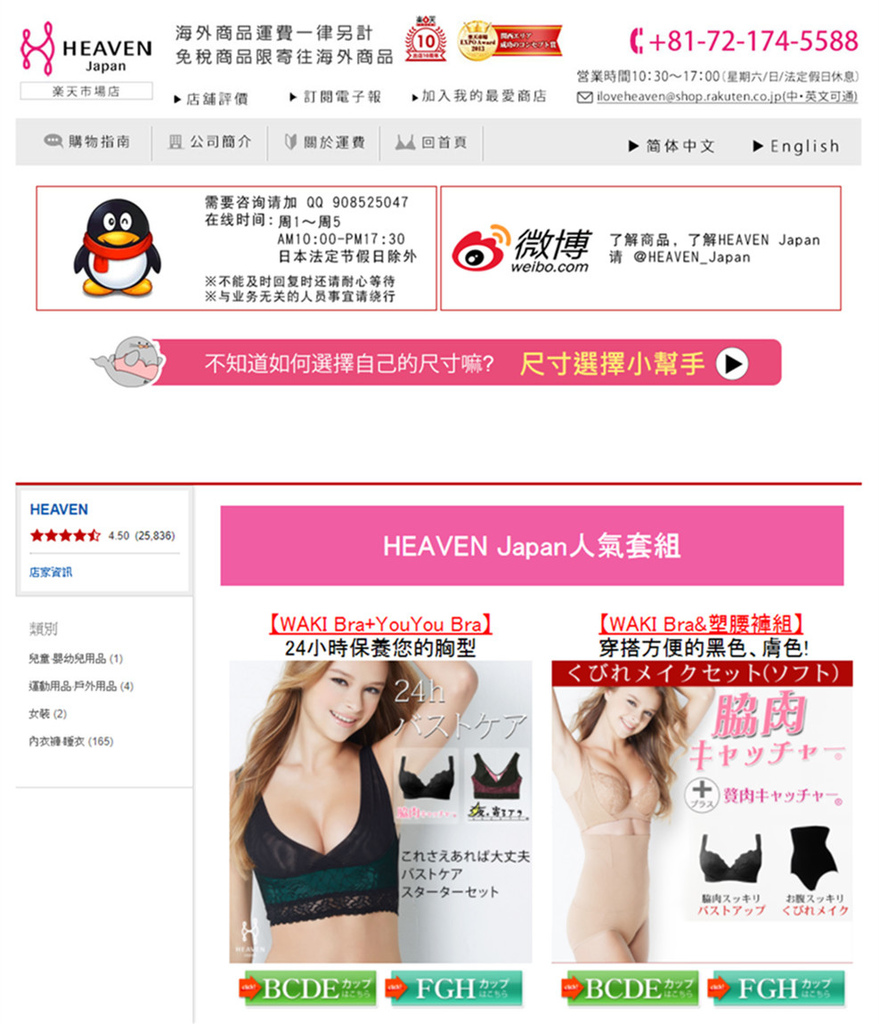 1514499212-1900827327_l.jpg?v=1514499218