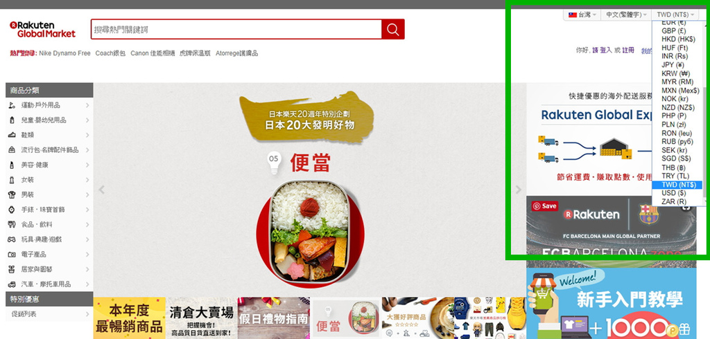 1514502447-3174957511_l.jpg?v=1514502450