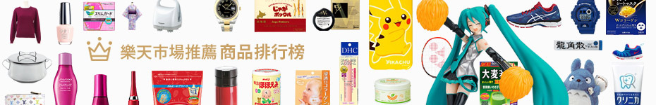 1514496993-706877959.jpg?v=1514496995