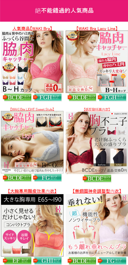 1514504219-628923105_l.jpg?v=1514504221