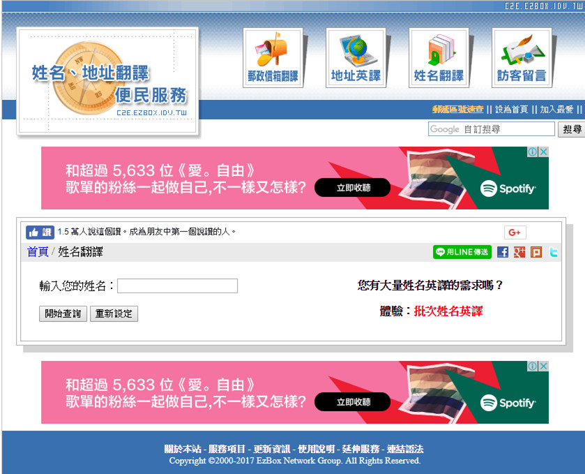 1514494628-2957043461.jpg?v=1514494630