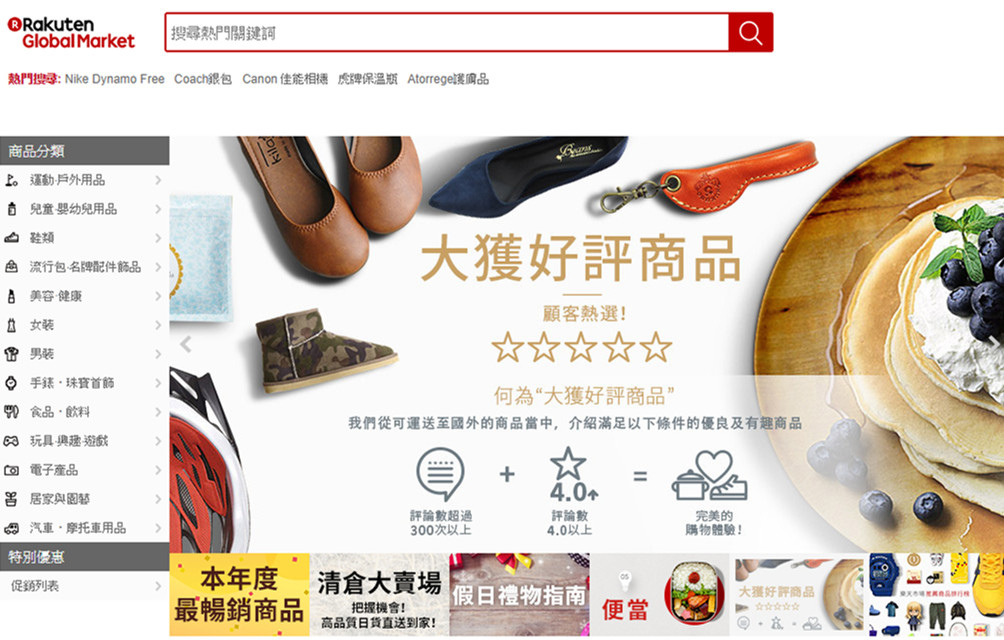 1514496849-3720430685.jpg?v=1514496851