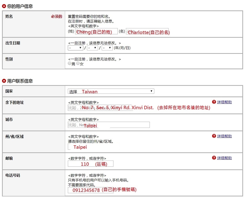 1514906296-2166440949_l.jpg?v=1514906299