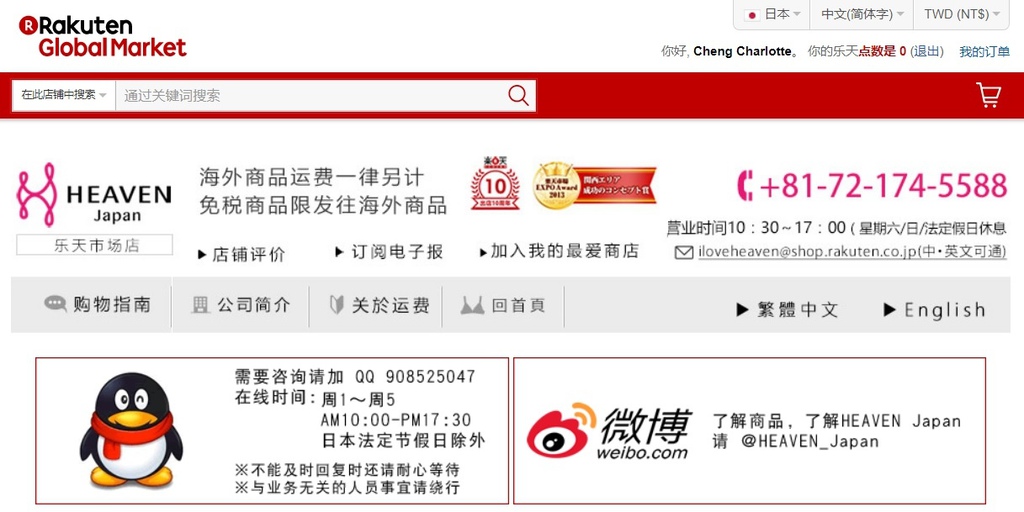 1514906919-3729237924_l.jpg?v=1514906923