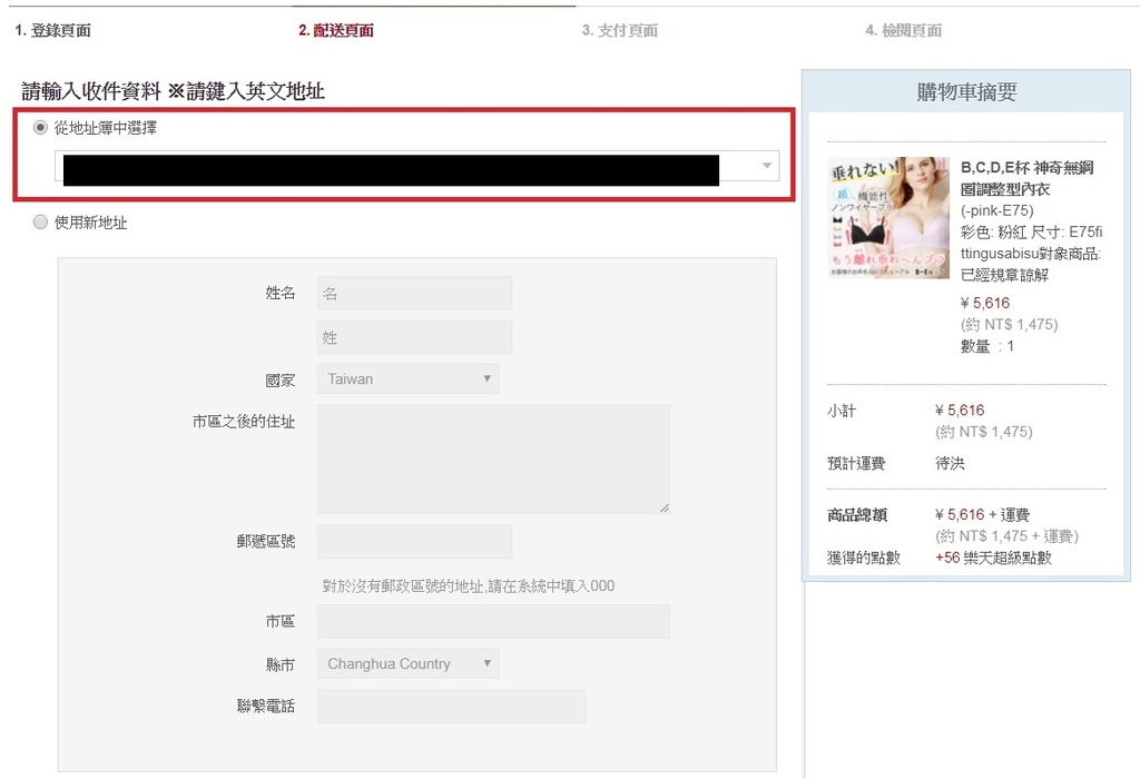 1514915045-2367698269_l.jpg?v=1514915047