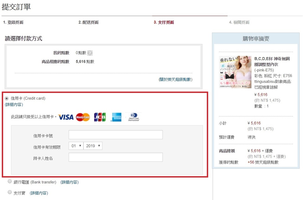 1514914774-412316469_l.jpg?v=1514914776