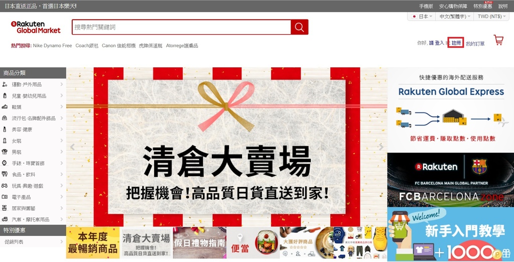 1514903368-2091539211_l.jpg?v=1514903723