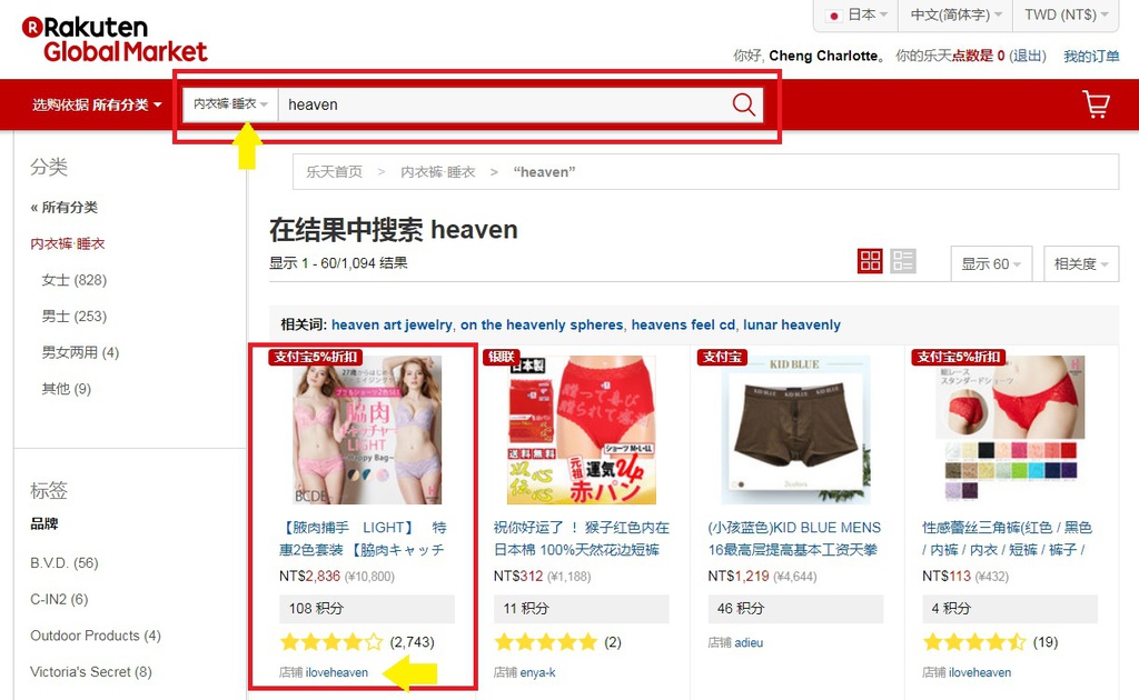 1514906919-2097138020_l.jpg?v=1514906923