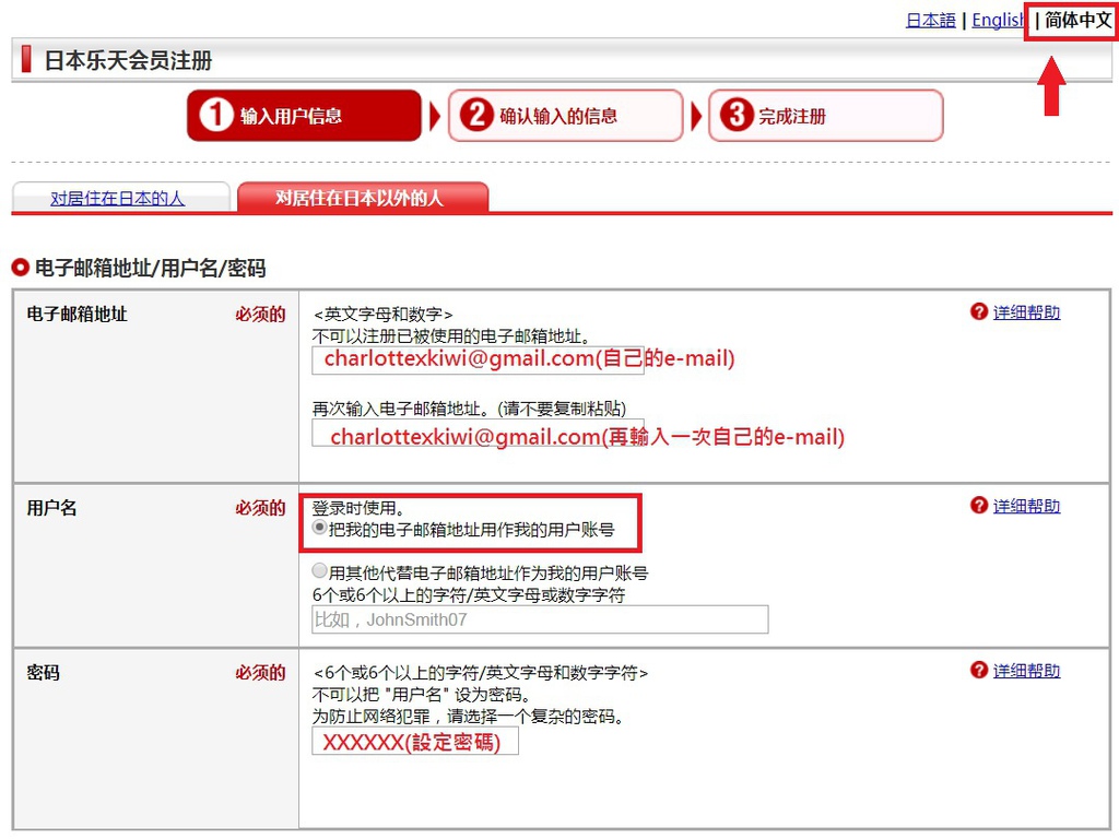 1514904222-3314150099_l.jpg?v=1514904224