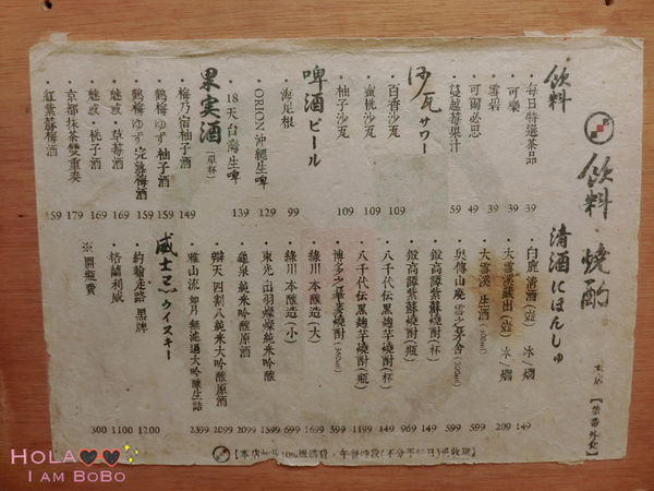 1514643089-3644903201_n.jpg?v=1514819319