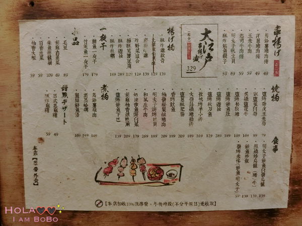 1514643088-834156459_n.jpg?v=1514819319