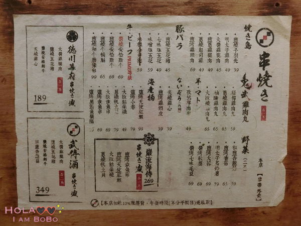 1514643087-1071950560_n.jpg?v=1514819319