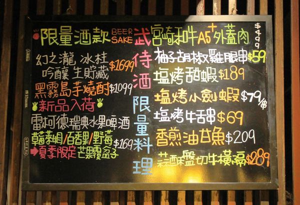 1514525307-4039053275_n.jpg?v=1514525308