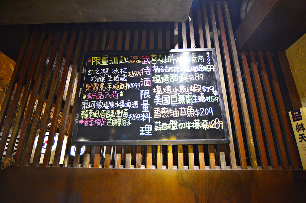 39666659601_c4efa55865_b.jpg?v=pixnet-flickr-app-version