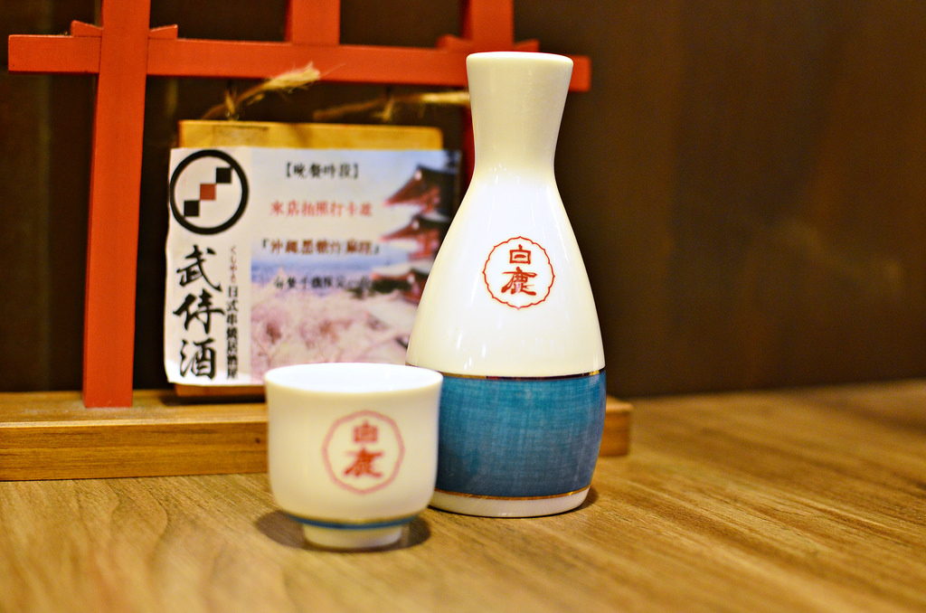 27887731189_80a7ccc55d_b.jpg?v=pixnet-flickr-app-version