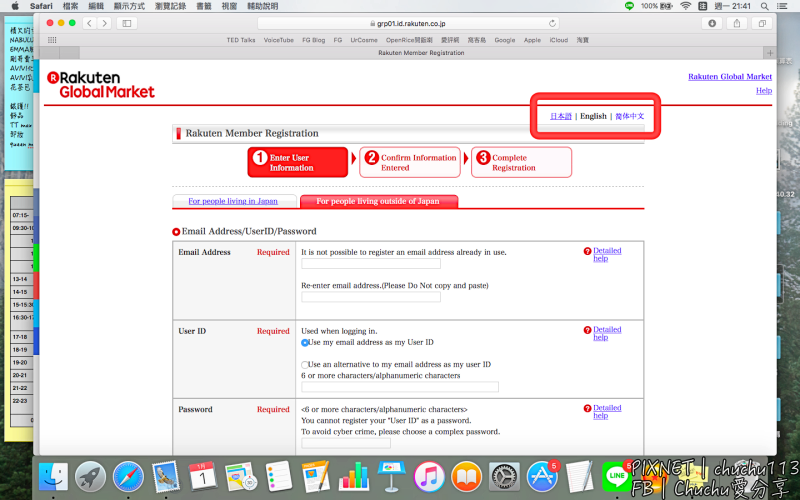 1514987123-2301311400.png?v=1514987172