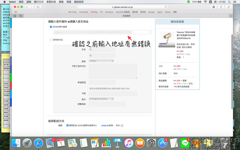 1514987129-1196316107.png?v=1514987172