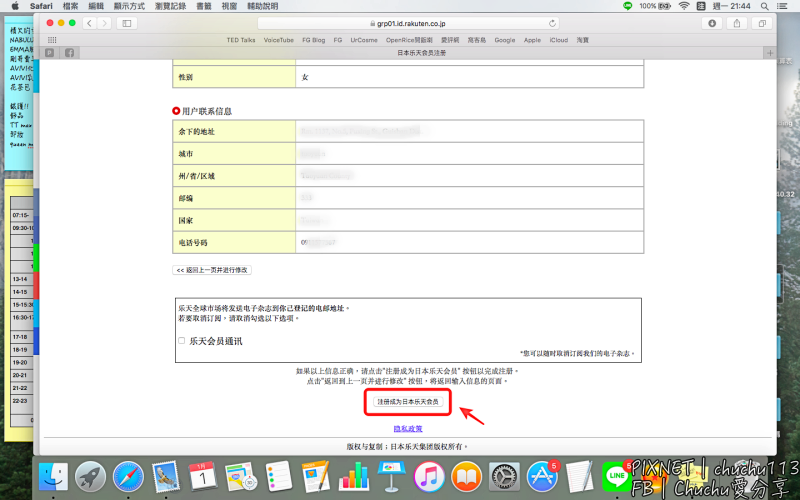 1514987122-1120371351.png?v=1514987172