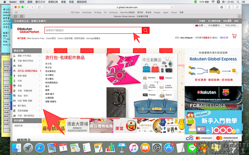 1514987133-3425474247.png?v=1514987172