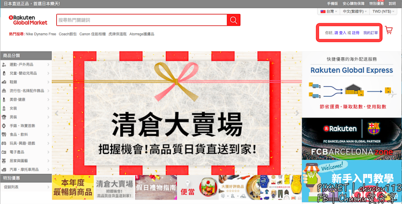 1514987126-2908519090.png?v=1514987172