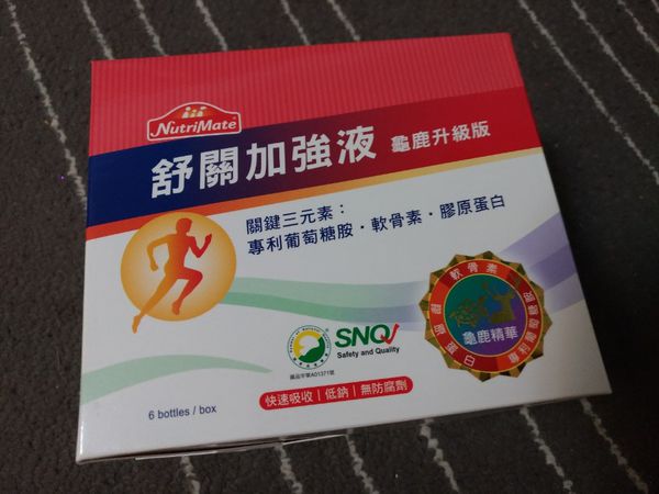 1514387251-3850074326_n.jpg?v=1514387252