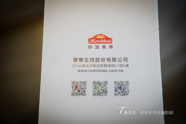 1514214098-420785412_n.jpg?v=1514214881